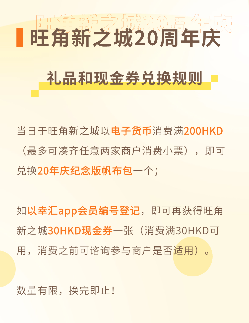 稿定设计-4