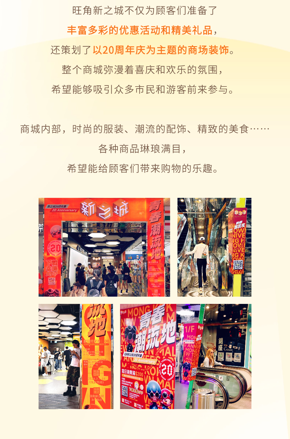 稿定设计-3
